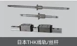 product-156-93 product-156-93