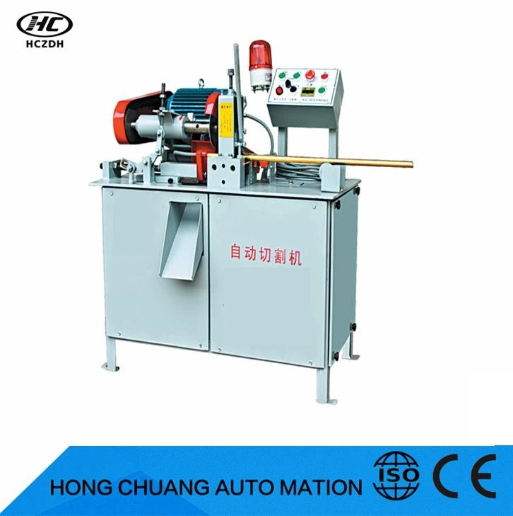 CNC Slotio Peiriant